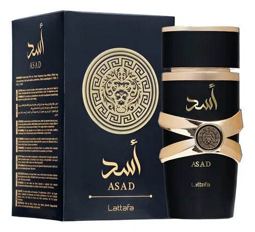 Asad+club de nuit+jp le beau caja+perfum